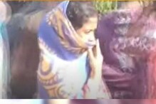 মাস্ক কোথায়? আঁচলে মুখ ঢেকে যা বললেন মহিলা, দেখুন ভিডিও মাস্ক কোথায়? আঁচলে মুখ ঢেকে যা বললেন মহিলা, দেখুন ভিডিও