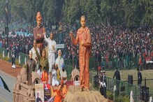নেতাজি ট্যাবলো কেন দিল্লির প্রজাতন্ত্র দিবসের প্যারেডে বাদ? মামলা হাইকোর্টে নেতাজি ট্যাবলো কেন দিল্লির প্রজাতন্ত্র দিবসের প্যারেডে বাদ? মামলা হাইকোর্টে