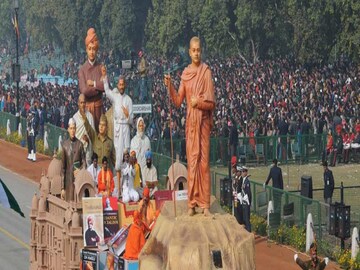 West Bengal Netaji Tableau