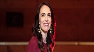 PM Jacinda Ardern Cancels Wedding
