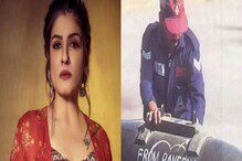 কার্গিল যুদ্ধের সময় রবিনা ট্যান্ডনের নামে বোমা পাঠানো হয় নওয়াজ শরিফকে! কেন জানেন কার্গিল যুদ্ধের সময় রবিনা ট্যান্ডনের নামে বোমা পাঠানো হয় নওয়াজ শরিফকে! কেন জানেন
