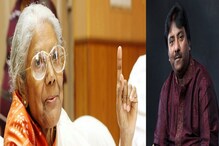 'ভারতরত্নর যোগ্য সন্ধ্যা মুখোপাধ্যায়', কেন্দ্রের সিদ্ধান্তে অখুশি রশিদ খান 'ভারতরত্নর যোগ্য সন্ধ্যা মুখোপাধ্যায়', কেন্দ্রের সিদ্ধান্তে অখুশি রশিদ খান