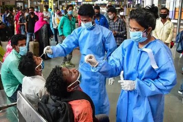 স্বস্তি দিয়ে অনেকটাই কমল সংক্রমণের হার, বাড়ল আক্রান্ত! জানুন রাজ্যের করোনাচিত্র
