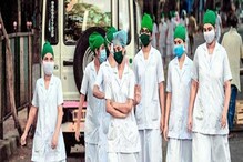 কলকাতার সরকারি-বেসরকারি হাসপাতালে গণহারে করোনা নার্সদের, পরিস্থিতি ভয়াবহ! কলকাতার সরকারি-বেসরকারি হাসপাতালে গণহারে করোনা নার্সদের, পরিস্থিতি ভয়াবহ!