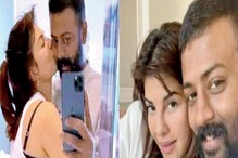 জ্যাকলিনের সঙ্গে প্রেমের সম্পর্ক ছিল, চাঞ্চল্যকর দাবি 'প্রতারক' সুকেশের! জ্যাকলিনের সঙ্গে প্রেমের সম্পর্ক ছিল, চাঞ্চল্যকর দাবি 'প্রতারক' সুকেশের!