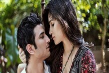 'রাবতা ফ্লপ করার পর অবসাদে চলে গিয়েছিলাম আমি ও সুশান্ত, সেদিন ওয়াইন খেয়েছিলাম!' 'রাবতা ফ্লপ করার পর অবসাদে চলে গিয়েছিলাম আমি ও সুশান্ত, সেদিন ওয়াইন খেয়েছিলাম!'