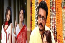 বাংলা টেলিজগতেও করোনার থাবা, পরিস্থিতি এতই জটিল যে বদলাতে হচ্ছে স্ক্রিপ্ট! বাংলা টেলিজগতেও করোনার থাবা, পরিস্থিতি এতই জটিল যে বদলাতে হচ্ছে স্ক্রিপ্ট!