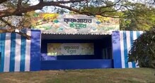 আংশিক লকডাউনের জেরে আপাতত স্থগিত রাখা হল কৃষ্ণসায়র উৎসব আংশিক লকডাউনের জেরে আপাতত স্থগিত রাখা হল কৃষ্ণসায়র উৎসব