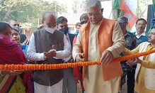 মেদিনীপুর শহরের রাঙ্গামাটি এলাকায় যাত্রী প্রতীক্ষালয়ের উদ্বোধন মেদিনীপুর শহরের রাঙ্গামাটি এলাকায় যাত্রী প্রতীক্ষালয়ের উদ্বোধন