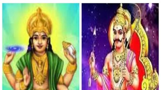 মকর সংক্রান্তিতে সূর্য এবং শনির মিলন, এই নিয়ম মেনে চললে আপনিও হতে পারেন ধনকুবের!