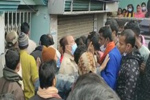চিকিৎসার গাফিলতিতে প্রসূতির মৃত্যুর অভিযোগ! নার্সিংহোম ঘিরে বিক্ষোভ মৃতার পরিজনদের চিকিৎসার গাফিলতিতে প্রসূতির মৃত্যুর অভিযোগ! নার্সিংহোম ঘিরে বিক্ষোভ মৃতার পরিজনদের