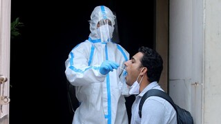 করোনার IHU ভ্যারিয়ান্ট কী? কতটা মারাত্মক হতে পারে এর প্রভাব? কী বলছেন বিশেষজ্ঞরা? করোনার IHU ভ্যারিয়ান্ট কী? কতটা মারাত্মক হতে পারে এর প্রভাব? কী বলছেন বিশেষজ্ঞরা?