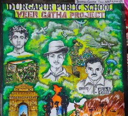 বীরগাথায় প্রথম পুরস্কার পাওয়া জিষ্ণুর আঁকা ছবি।