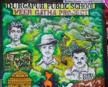 প্রতিরক্ষা মন্ত্রকের স্বীকৃতি পেল দুর্গাপুরের জিষ্ণু। প্রতিরক্ষা মন্ত্রকের স্বীকৃতি পেল দুর্গাপুরের জিষ্ণু।