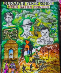 বীরগাথায় প্রথম পুরস্কার পাওয়া জিষ্ণুর আঁকা ছবি।