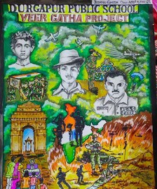 বীরগাথায় প্রথম পুরস্কার পাওয়া জিষ্ণুর আঁকা ছবি।