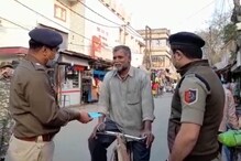 মাস্ক না পরার কত অজুহাত! দেখুন ভিডিও মাস্ক না পরার কত অজুহাত! দেখুন ভিডিও