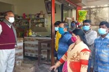 বোলপুরের জামবনি কনটেইনমেন্ট জোন, শুরু প্রশাসনিক তৎপরতা বোলপুরের জামবনি কনটেইনমেন্ট জোন, শুরু প্রশাসনিক তৎপরতা