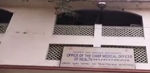 কোভিড ঠেকাতে প্রস্তুত জেলা প্রশাসন, বাড়ছে কোভিড মোকাবিলার পরিকাঠামো কোভিড ঠেকাতে প্রস্তুত জেলা প্রশাসন, বাড়ছে কোভিড মোকাবিলার পরিকাঠামো