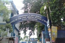 ফের মাথা চাড়া দিয়েছে করোনা ভাইরাস! মোকাবিলায় প্রস্তুত জেলা প্রশাসন। ফের মাথা চাড়া দিয়েছে করোনা ভাইরাস! মোকাবিলায় প্রস্তুত জেলা প্রশাসন।