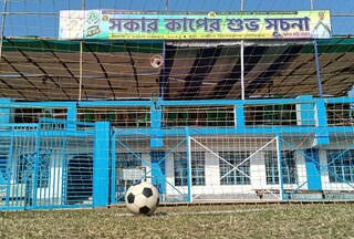 নবদ্বীপ বিবেকানন্দ স্টেডিয়ামে আগামীকালের সকার কাপের প্রস্তুতি শুরু