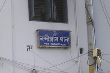নন্দীগ্রামে সাত সকালে আগুনে পুড়ে ছাই স-মিল নন্দীগ্রামে সাত সকালে আগুনে পুড়ে ছাই স-মিল