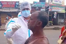 কোলাঘাট থানার পুলিশের উদ্যোগে পথ চলতি মানুষদের কোভিড টেস্টের আয়োজন করা হয় কোলাঘাট থানার পুলিশের উদ্যোগে পথ চলতি মানুষদের কোভিড টেস্টের আয়োজন করা হয়