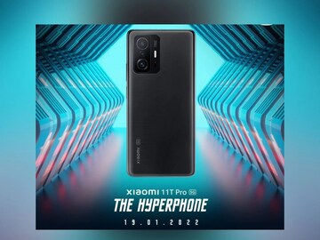 ভারতে জানুয়ারির ১৯ তারিখে লঞ্চ হতে চলেছে Xiaomi 11T Pro স্মার্টফোন; দেখে নিন এক ঝলকে!