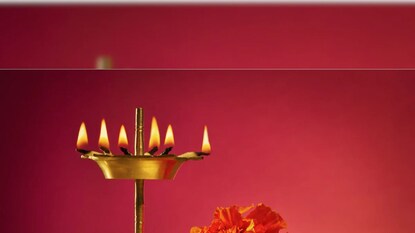 পঞ্জিকা ১২ জানুয়ারি: দেখে নিন নক্ষত্রযোগ, শুভ মুহূর্ত, রাহুকাল এবং দিনের অন্য লগ্ন! পঞ্জিকা ১২ জানুয়ারি: দেখে নিন নক্ষত্রযোগ, শুভ মুহূর্ত, রাহুকাল এবং দিনের অন্য লগ্ন!