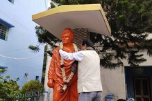 মুর্শিদাবাদ জেলা জুড়ে পালিত হল স্বামী বিবেকানন্দের জন্ম বার্ষিকী মুর্শিদাবাদ জেলা জুড়ে পালিত হল স্বামী বিবেকানন্দের জন্ম বার্ষিকী