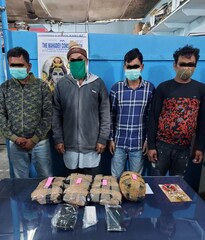 চার মাদক পাচারকারী