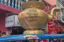 মকর সংক্রান্তিতে গঙ্গাসাগরের গঙ্গাজল তারাপীঠে মকর সংক্রান্তিতে গঙ্গাসাগরের গঙ্গাজল তারাপীঠে