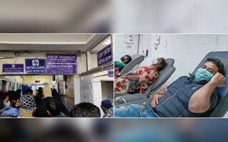 এদিন প্রমাণ হয়ে গেল রক্তের রং এক, এবং আমরা সবাই এক।