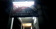 দুর্ঘটনার জন্য চালকই দায়ী,  লিখিত অভিযোগ দায়ের ময়নাগুড়ি জিআরপিতে