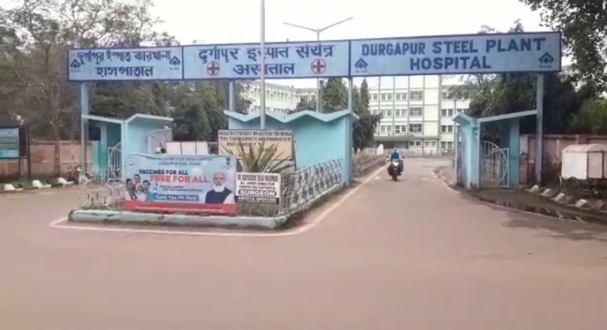 West Bardhaman News- কোভিড আক্রান্ত ইস্পাত হাসপাতালের চিকিৎসক সহ মোট ৫৫ জন। জরুরী বিভাগ ছাড়া বন্ধ থাকবে অনেক পরিষেবা।