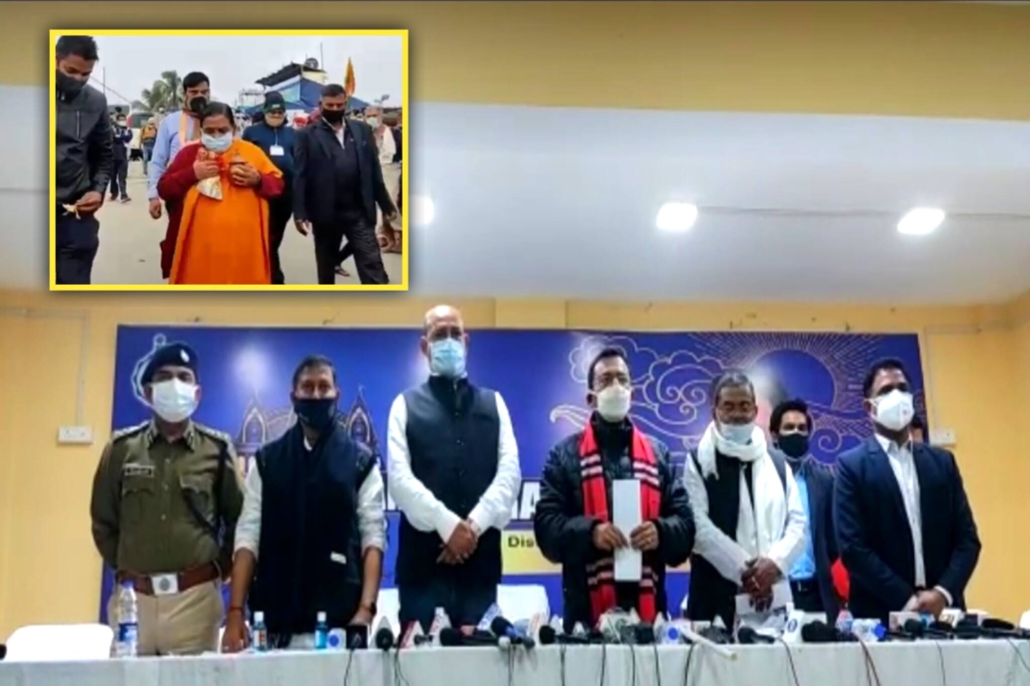 Ex MP CM at Gangasagar- গঙ্গাসাগরে পুণ্যস্নান সারলেন মধ্যপ্রদেশের প্রাক্তন মুখ্যমন্ত্রী।