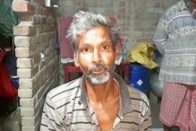 বাঘের আক্রমণের মুখে পড়ে রক্তারক্তি, সঙ্গীকে বাঁচিয়ে আজ গ্রামের হিরো হয়ে উঠেছেন বাবলু হালদার। বাঘের আক্রমণের মুখে পড়ে রক্তারক্তি, সঙ্গীকে বাঁচিয়ে আজ গ্রামের হিরো হয়ে উঠেছেন বাবলু হালদার।