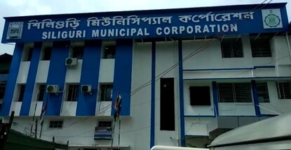 শিলিগুড়ি মিউনিসিপাল কর্পোরেশন