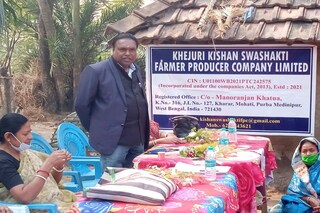 কৃষকদের নিয়ে গড়ে উঠল কৃষক উৎপাদক সংস্থা