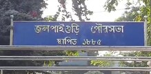 সংক্রমণ রুখতে সাপ্তাহিক বাজার বন্ধের পুর-সিদ্ধান্ত সংক্রমণ রুখতে সাপ্তাহিক বাজার বন্ধের পুর-সিদ্ধান্ত