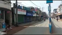 ২৩ জানুয়ারি খোলা থাকবে শহরের সমস্ত দোকানপাট ২৩ জানুয়ারি খোলা থাকবে শহরের সমস্ত দোকানপাট