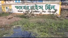 স্থানীয়দের ধান সহায়ক মূল্যে নিক ভদ্রেশ্বর রাইস মিল, দাবি গলসীর পারাজ অঞ্চলের চাষিদের। স্থানীয়দের ধান সহায়ক মূল্যে নিক ভদ্রেশ্বর রাইস মিল, দাবি গলসীর পারাজ অঞ্চলের চাষিদের।