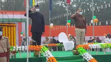 বহরমপুর