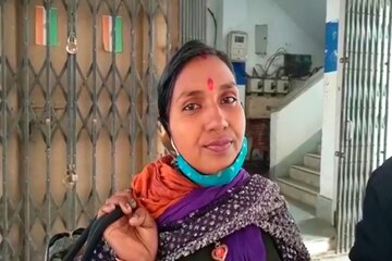 নিখোঁজ