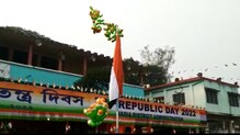 জেলাশাসকের উপস্থিতিতে কৃষ্ণনগরে পালিত হল ৭৩ তম প্রজাতন্ত্র দিবস জেলাশাসকের উপস্থিতিতে কৃষ্ণনগরে পালিত হল ৭৩ তম প্রজাতন্ত্র দিবস