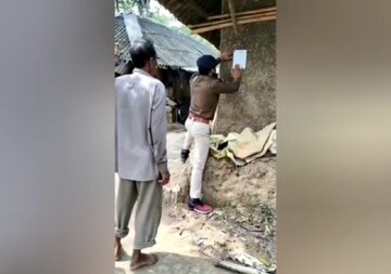 চন্দ্রকোনার