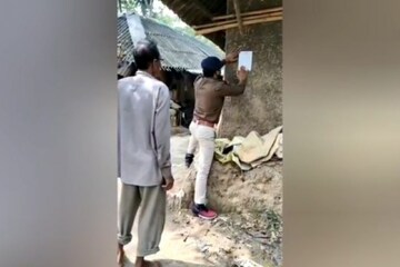 চন্দ্রকোনার
