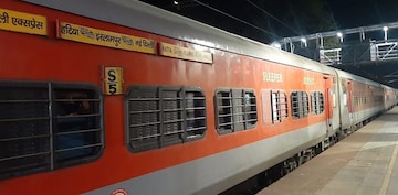 মেরামতের