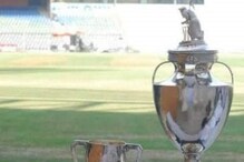 Ranji Trophy: সুখবর! স্থগিত থাকা রনজি ট্রফি আয়োজন করছে বোর্ড Ranji Trophy: সুখবর! স্থগিত থাকা রনজি ট্রফি আয়োজন করছে বোর্ড