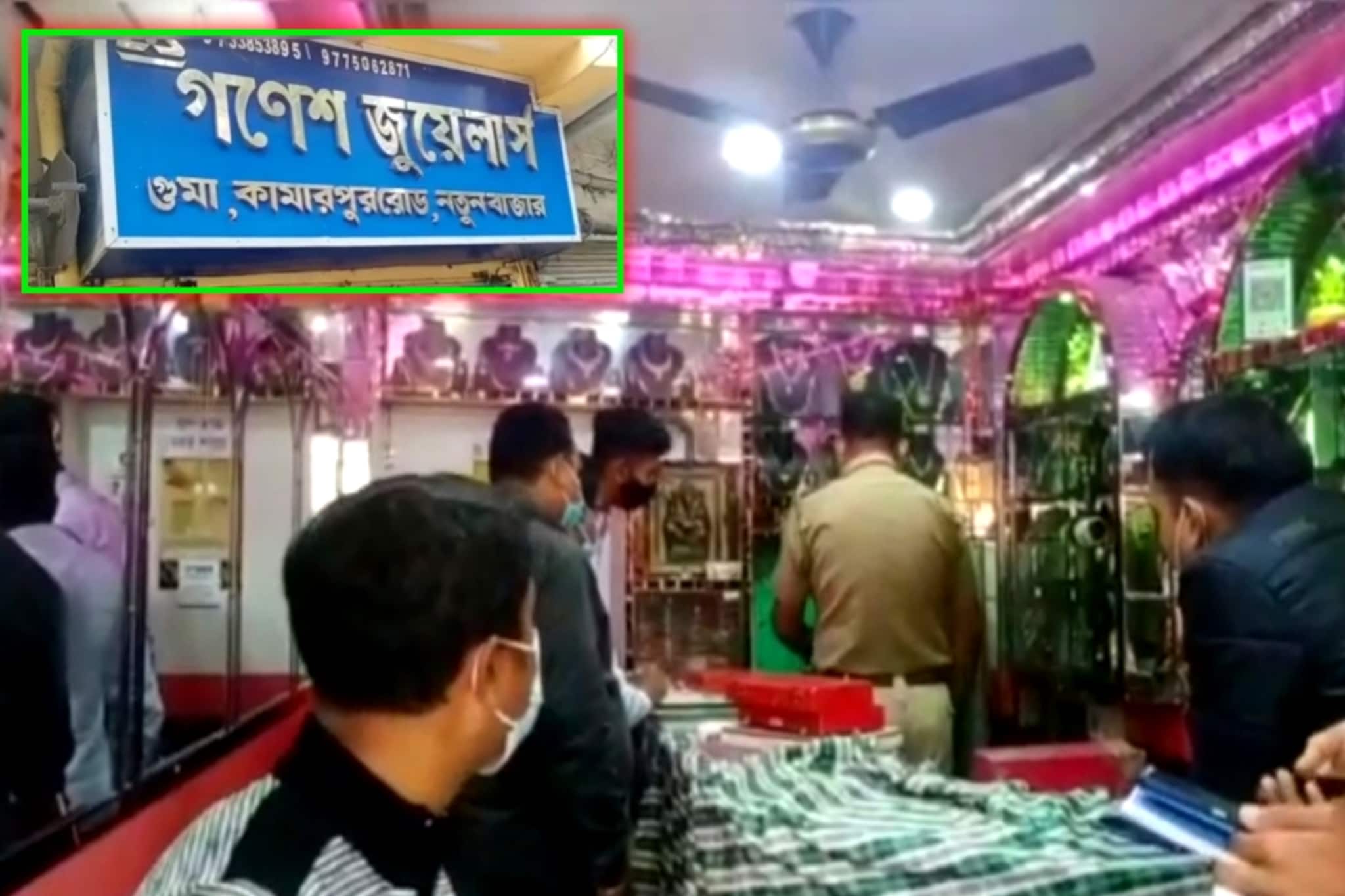 North 24 Parganas: পরপর চুরির ঘটনায় গুমা এলাকায় আতঙ্ক